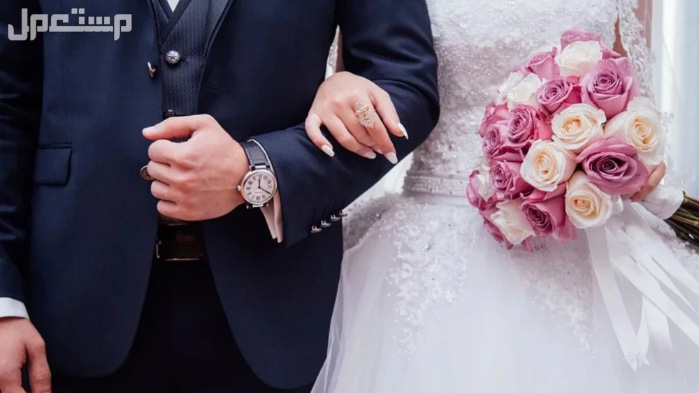 أجمل عبارات تهنئة زواج للعريس.. 30 رسالة مكتوبة مميزة ومؤثرة عبارات تهنئة بالزفاف