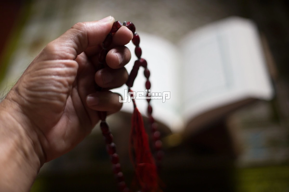 تعرف على أفضل الأعمال في الأشهر الحرم وفضائها حال السلف في الأشهر الحرم