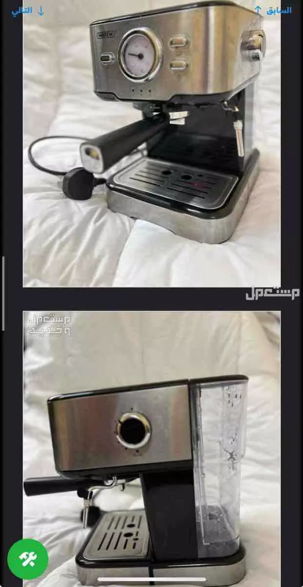 للبيع آلة قهوة وخافق للحليب  بسعر 700