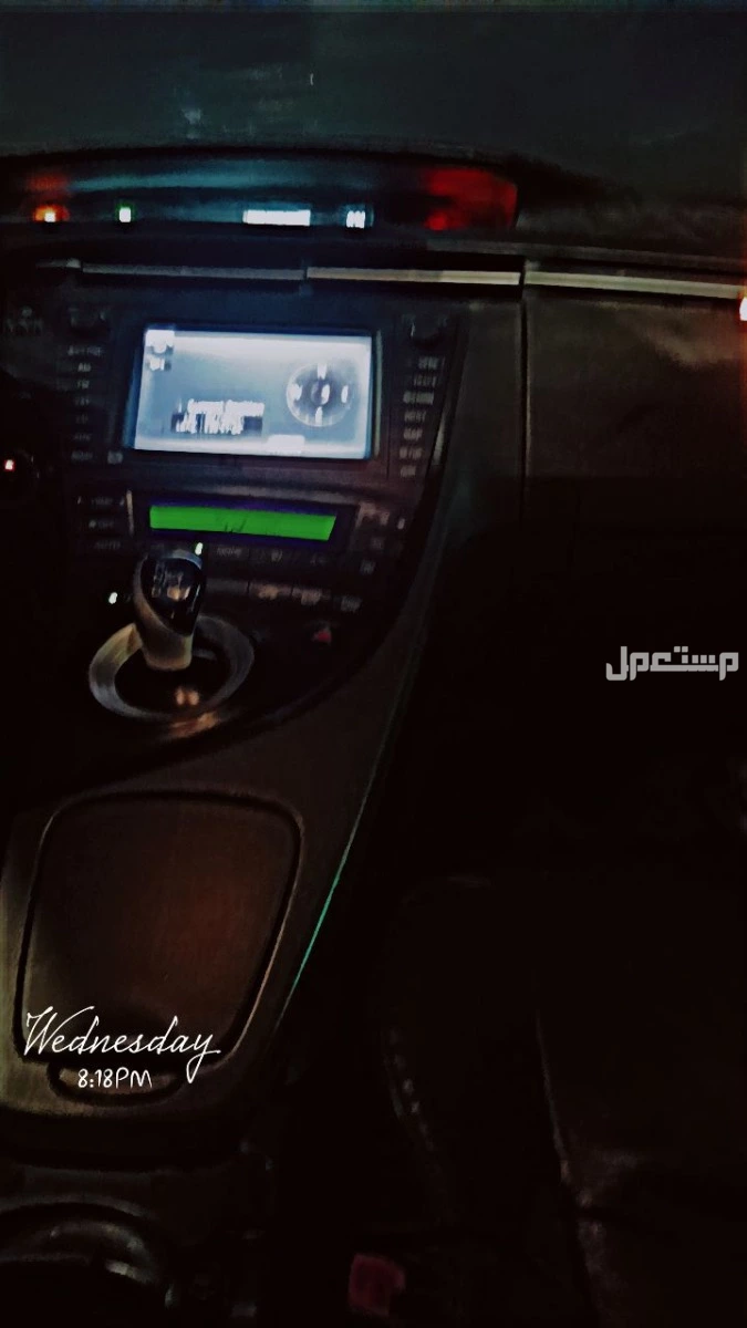 تويوتا بريوس 2010 في أمانة عمان الكبرى بسعر 10500 دينار أردني