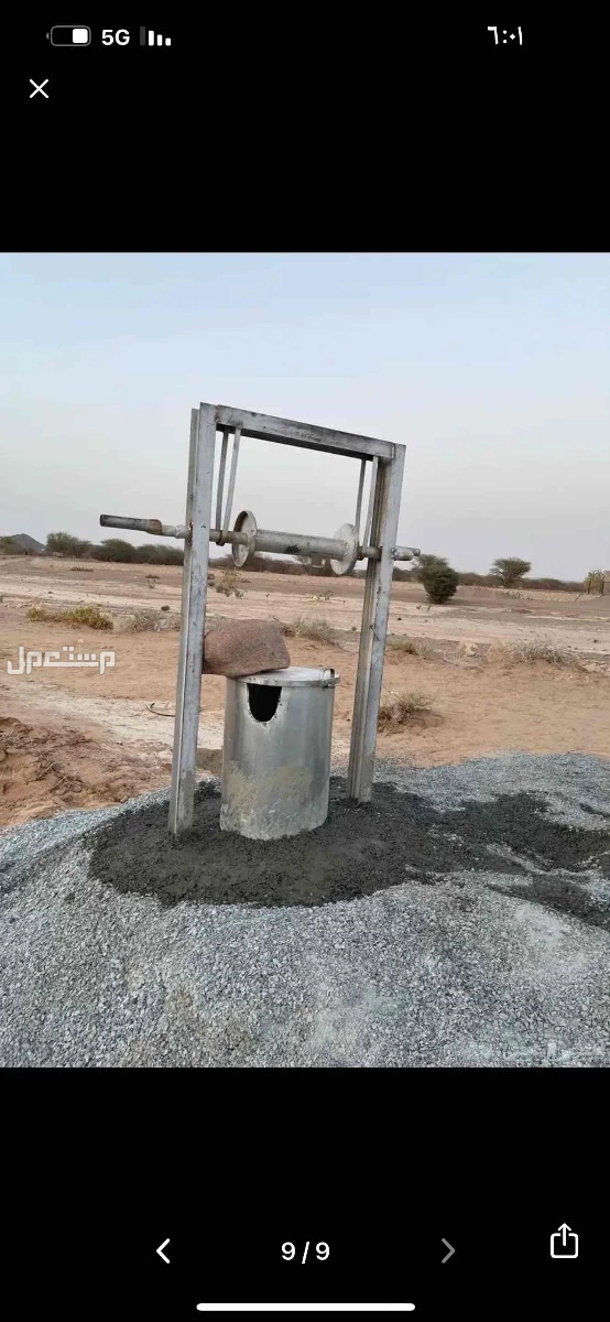 للبيع مواسير تكيس للأبار وحفار ابار