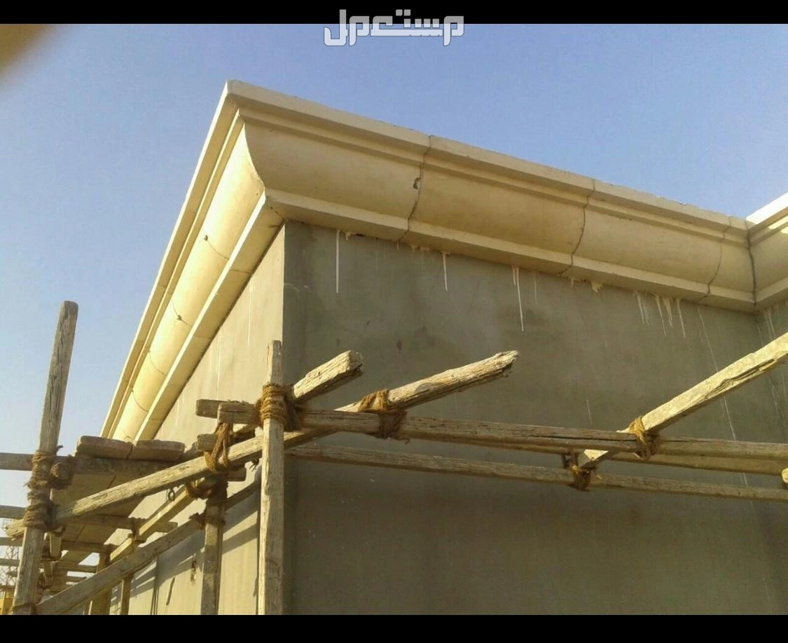 جي ار سي جبس فرنسي  في جدة بسعر 120