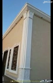 جي ار سي جبس فرنسي  في جدة بسعر 120