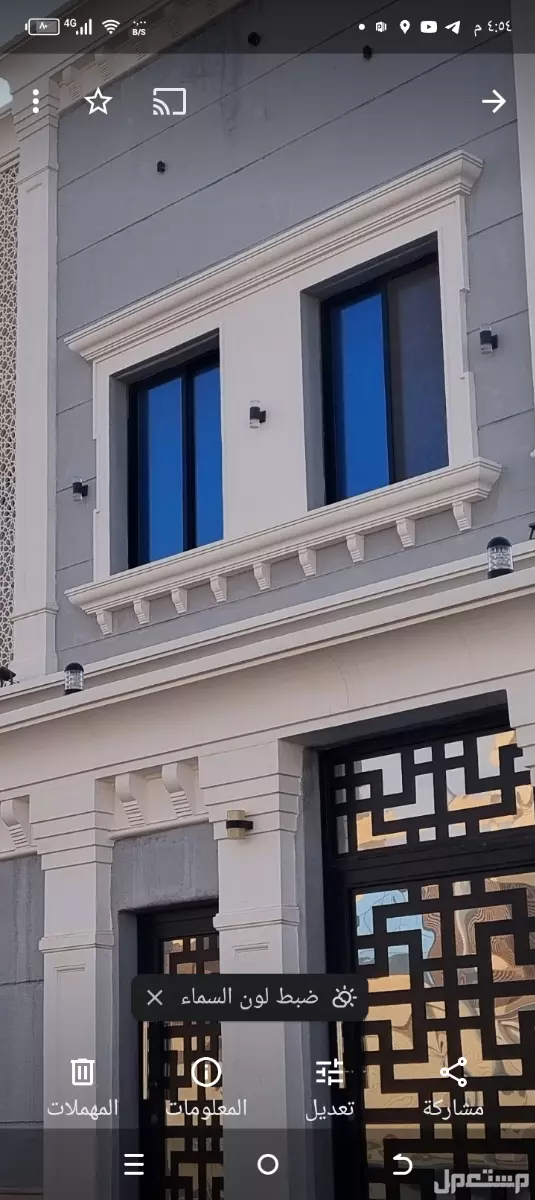 جي ار سي جبس فرنسي  في جدة بسعر 120
