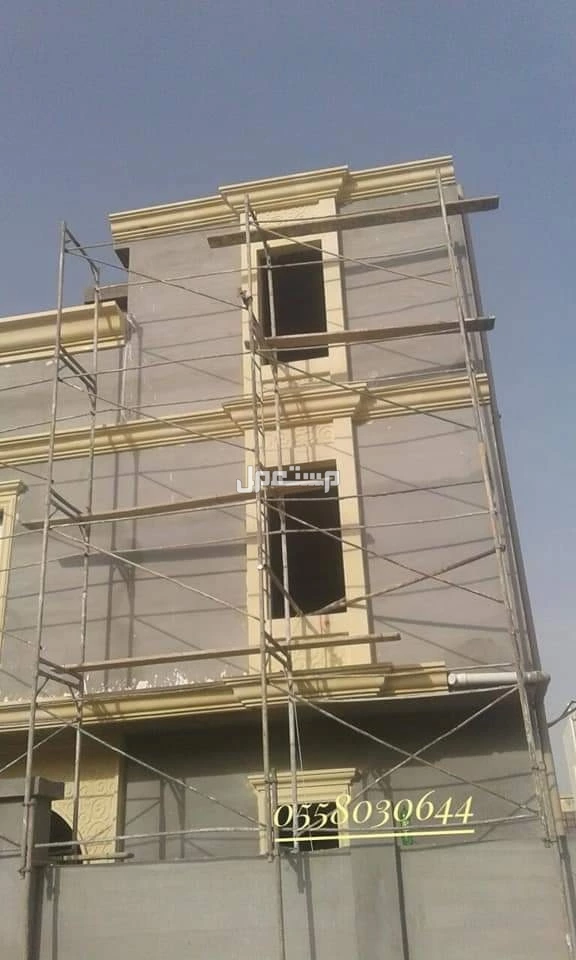 جي ار سي جبس فرنسي  في جدة بسعر 120