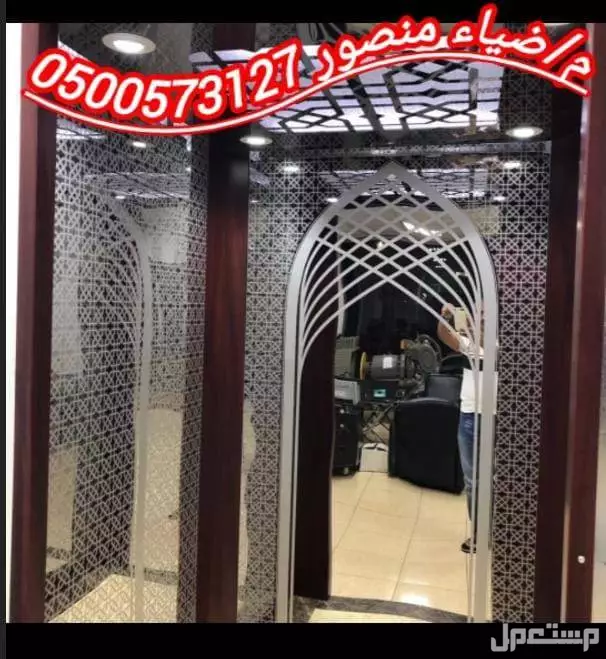 توريد  وتركيب وصيانة مصاعد  في جدة ومكة بافضل الاسعار