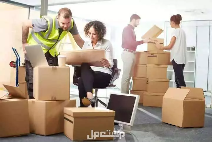دينا نقل عفش حي الأحمدية