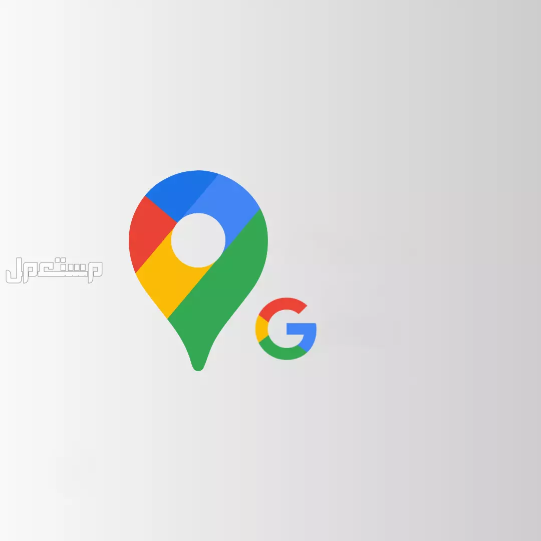 إضافة نشاطك التجاري في خرائط قوقل