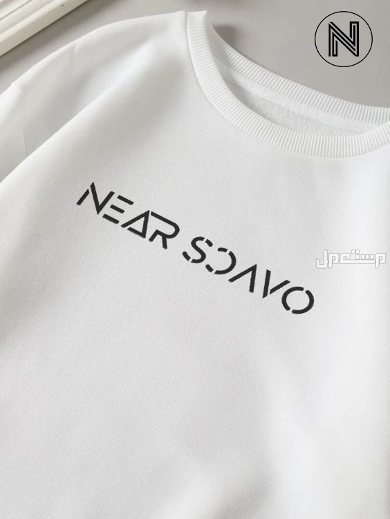براند ملابس near scavo للطلب التواصل على الرقم