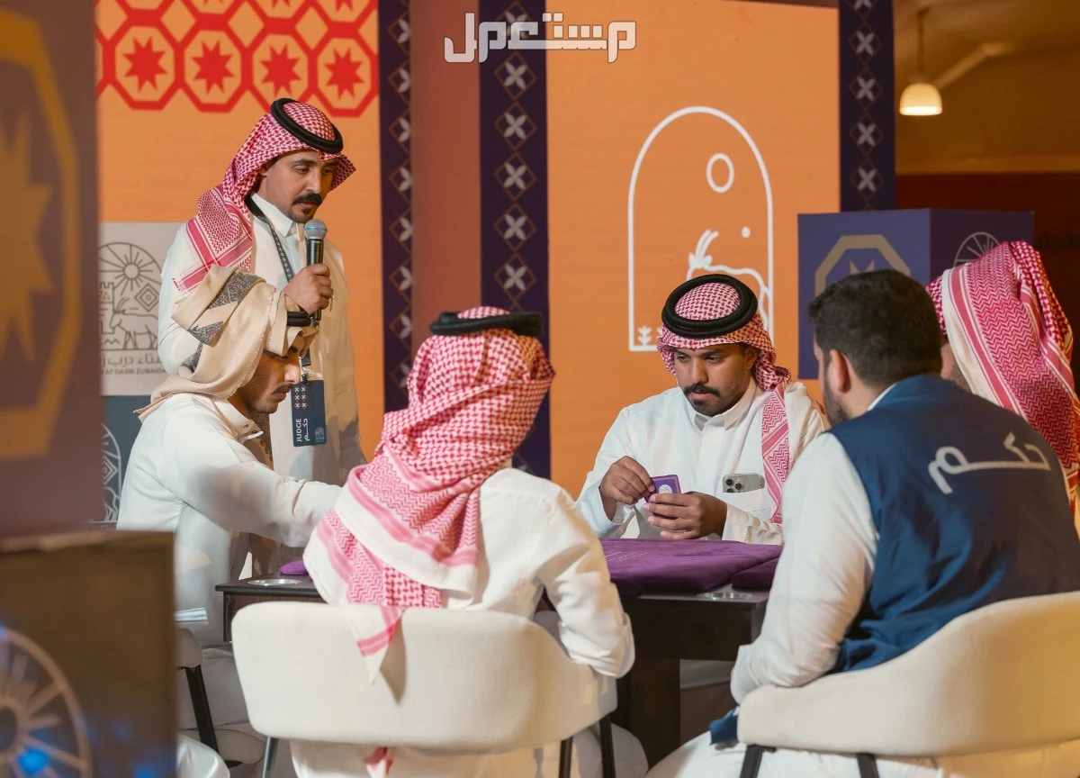 موعد مهرجان شتاء درب زبيدة 2025.. تجربة شتوية تجمع بين الترفيه والتراث مهرجان شتاء درب زبيدة 2025