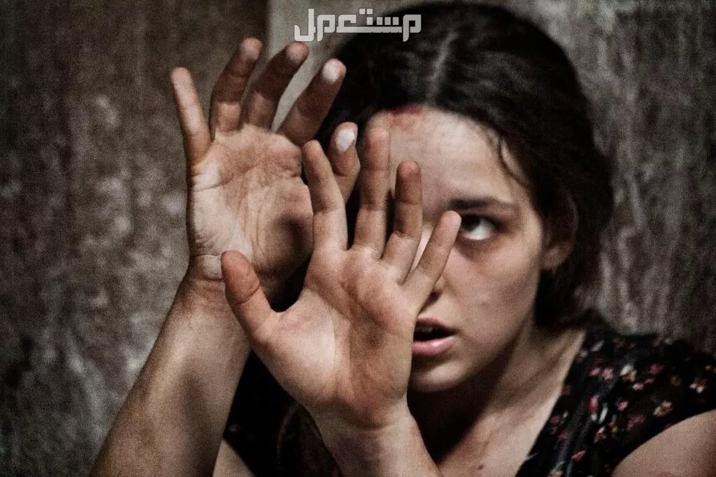 ما تفسير حلم الخوف في المنام: معاني متعددة ودلالات نفسية وروحية تفسير الخوف في المنام للمتزوجة