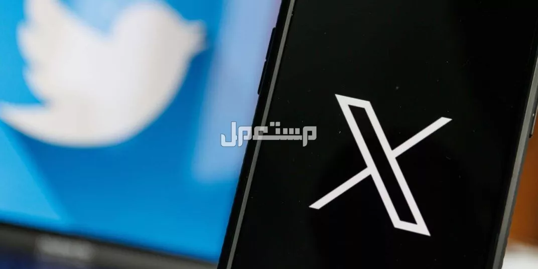 كيفية تعطيل أو حذف حساب إكس..  3 خطوات بسيطة ما هي مدة السماح لحذف حساب إكس؟