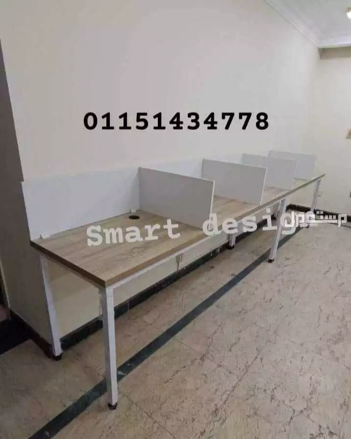 خليه عمل- وورك استيشن Work station-  بارتيشن   Partition مكتبي