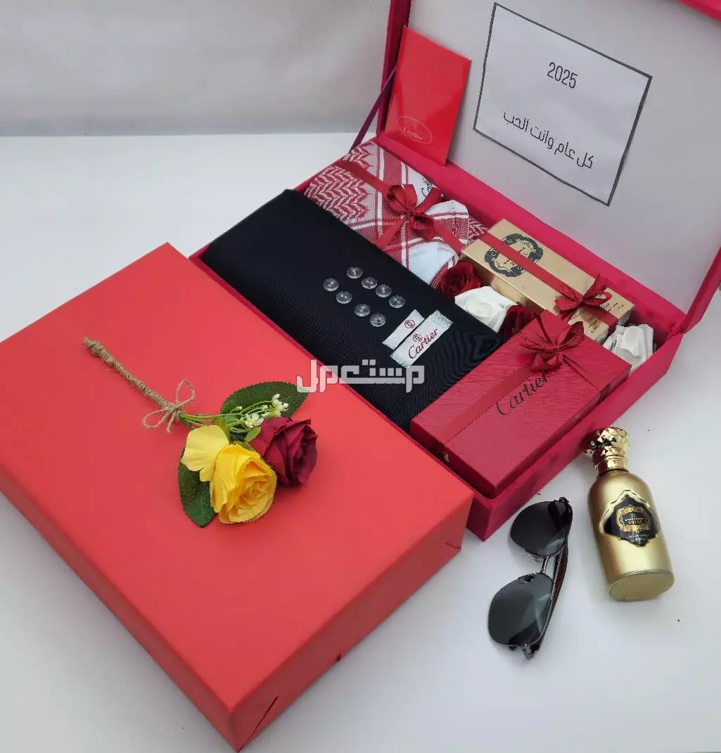 طقم رجالي ماركه كارتير هدايا رجاليه مميزة لطلب وتساب