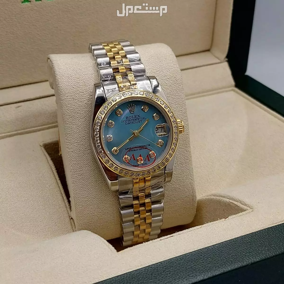 ساعة رولكس نسائيه ماستر كوالتي لطلب وتساب