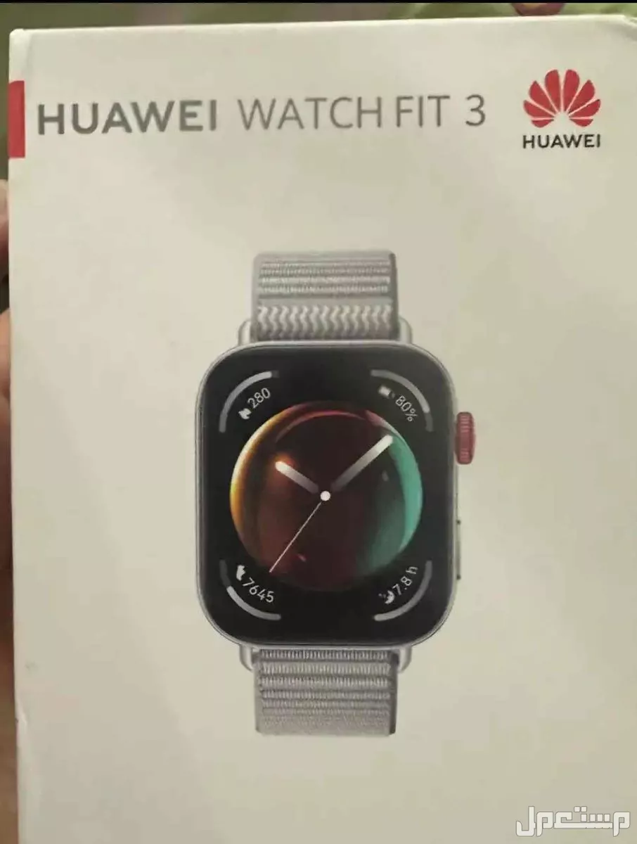 النسيم الغربي للبيع ساعه هواوي فيت 3