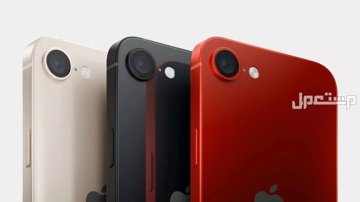 سعر هاتف iphone se 4 الجديد وكيفية شراءه سعر هاتف iphone se 4