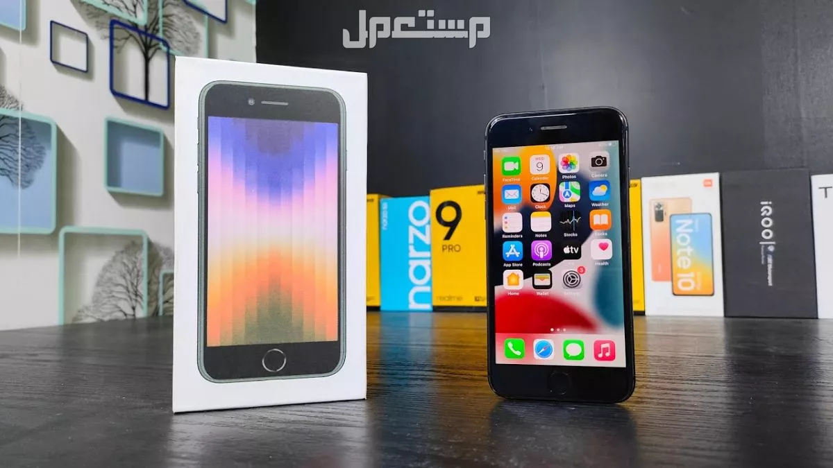 سعر هاتف iphone se 4 الجديد وكيفية شراءه iPhone SE
