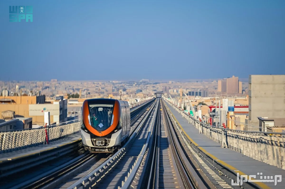 موعد وطريقة حجز المسار البرتقالي لقطار الرياض المسار البرتقالي لقطار الرياض