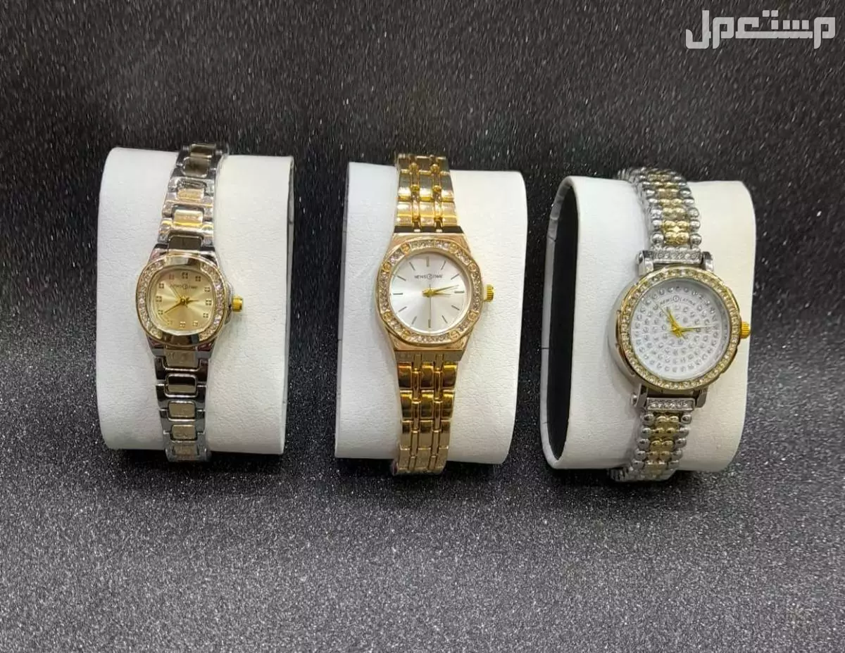 عرض 3 ساعات ستيل نسائي فصوص مع ضمان