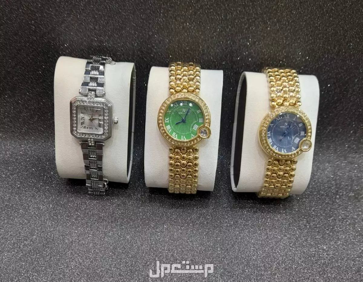 عرض 3 ساعات ستيل نسائي فصوص مع ضمان