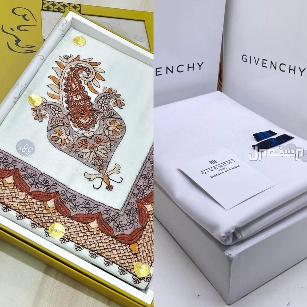 عروضنا الجديده   ⚡ قماش جفنشي شتوي جوده ممتازه طول 3 متر ونص عرض عرضين 🎁 مع 8زراير جفنشي مع الوقو حق الجيب و الرقبه 🎁 وعلبه وكيس جفنشي 🎁    ⚡ شال كشميري درجه اولى مقاسات 55و58 و60 🎁    ⚡