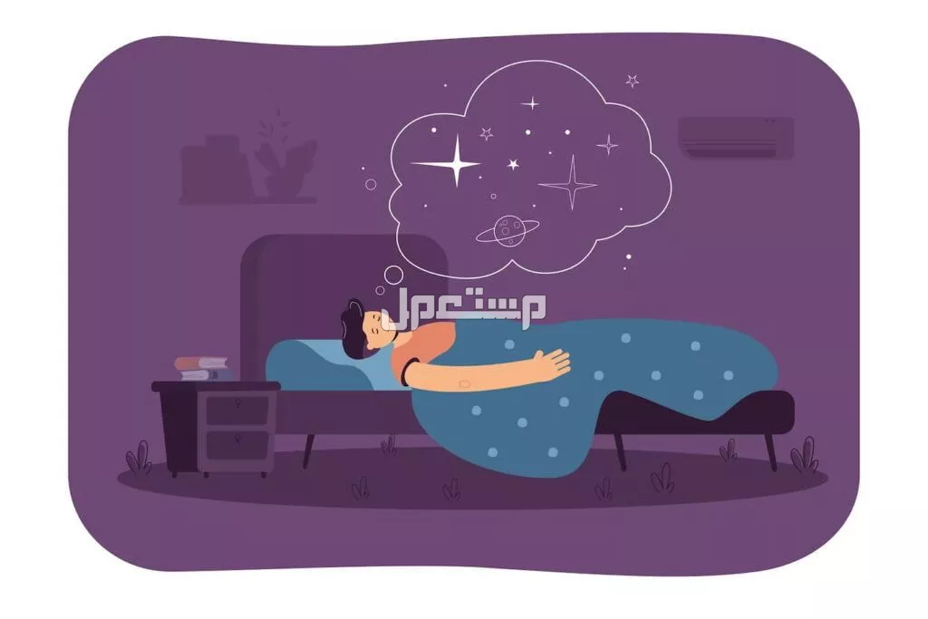 تفسير حلم الجري في المنام للرجل والمرأة.. 3 دلالات مختلفة ما معنى الجري في المنام؟