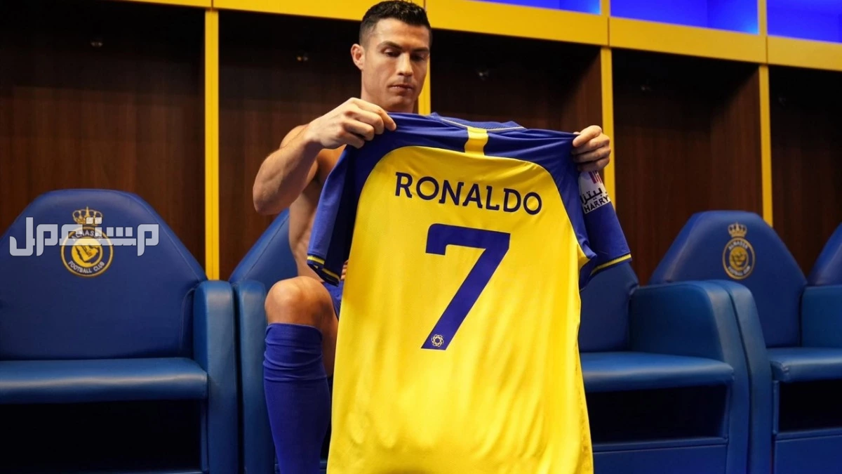 ما هي خيارات عقد كريستيانو رونالدو مع النصر بعد التعديل؟.. اعرف التفاصيل مصير عقد كريستيانو رونالدو مع النصر