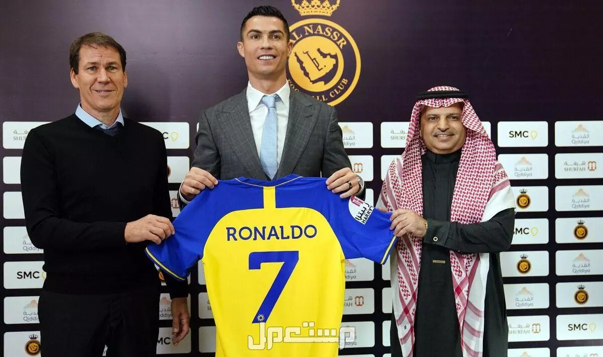 ما هي خيارات عقد كريستيانو رونالدو مع النصر بعد التعديل؟.. اعرف التفاصيل أخبار انتقال كريستيانو رونالدو