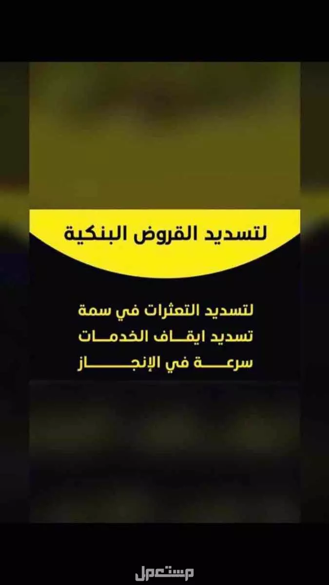 نظارات شمسيه شبه جديد ماركه ميوميو الاصلي