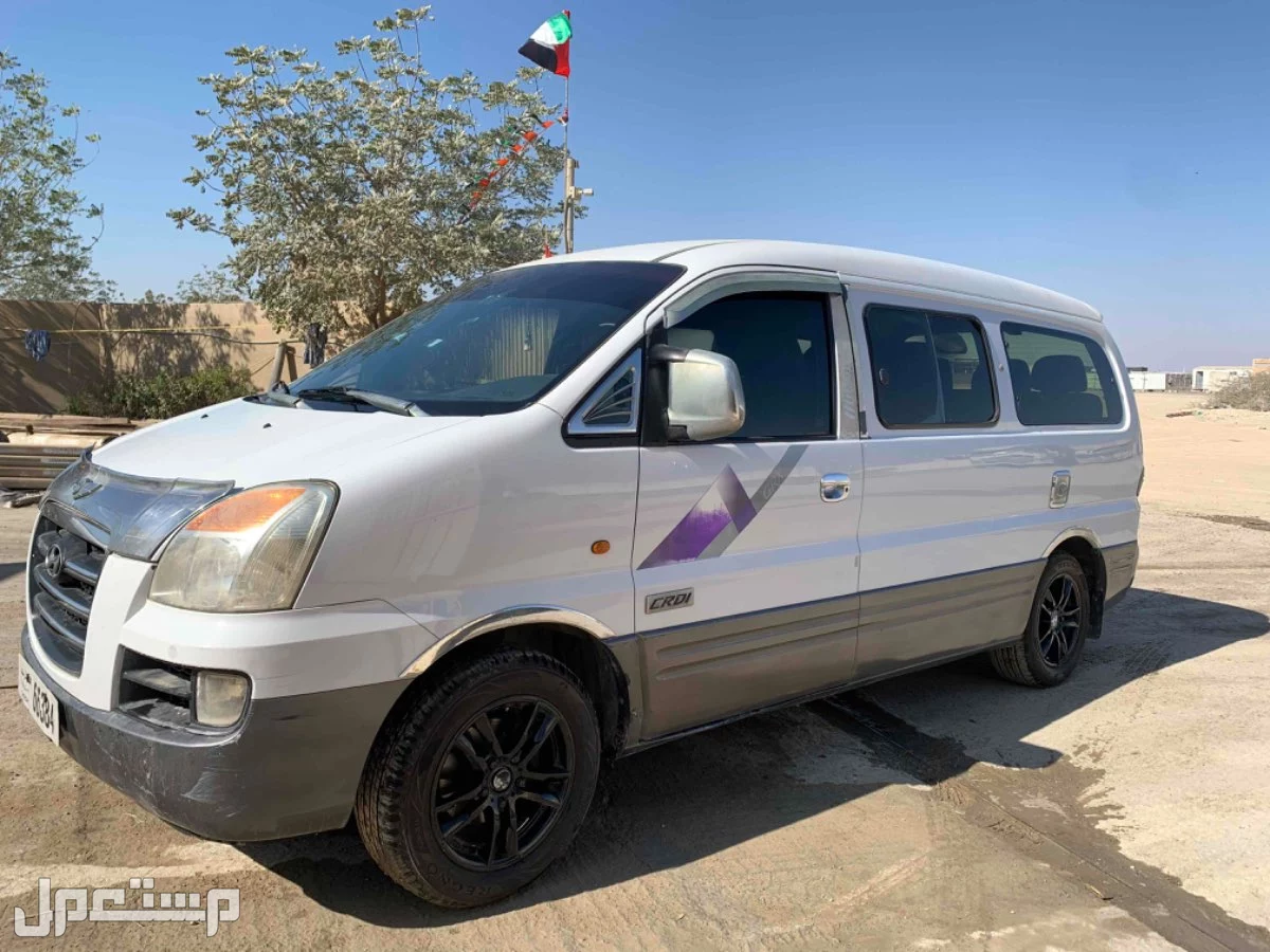 هيونداي H1 2007 في الشارقة بسعر 15 ألف درهم إماراتي