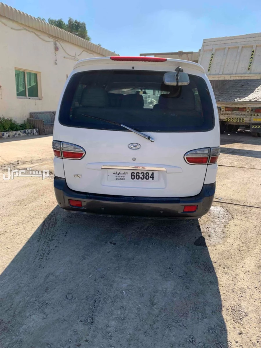 هيونداي H1 2007 في الشارقة بسعر 15 ألف درهم إماراتي