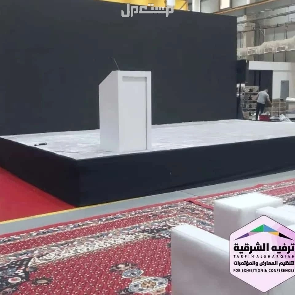 شاشات ledللبيع والتأجير  في الدمام بسعر 01 ريال سعودي