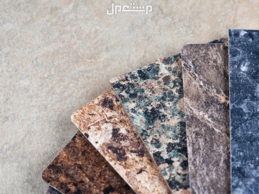 الفرق بين الجرانيت والرخام.. مميزات وعيوب الفرق بين الرخام والجرانيت للسلالم