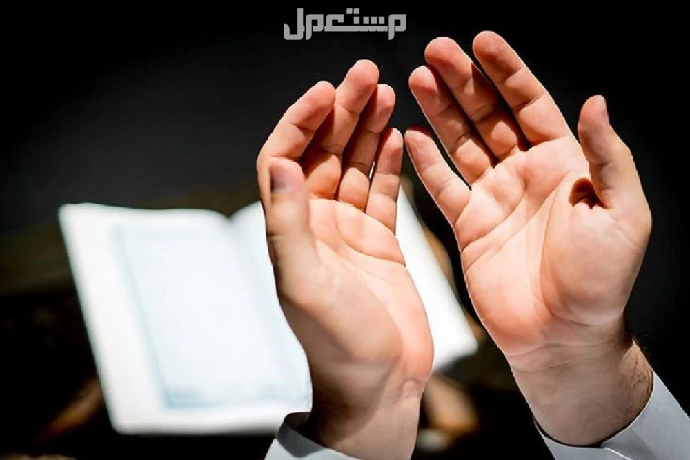 أذكار شهر شعبان 1446.. كلمات تفتح أبواب الرحمة والمغفرة اذكار شهر شعبان