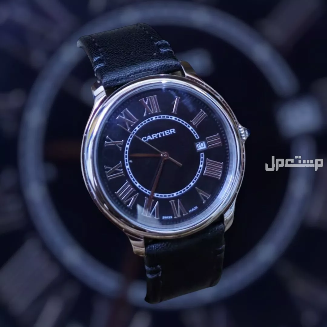 ساعة كارتير رجالي هاي كواليتي هدايا عيد لطلب وتساب
0567420275