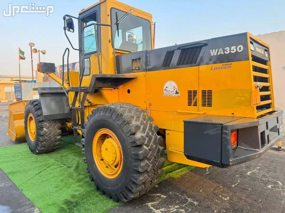 شيول للبيع بسعر مميز  وراد اليابان بالامارات في الشارقة بسعر 78 ألف درهم إماراتي