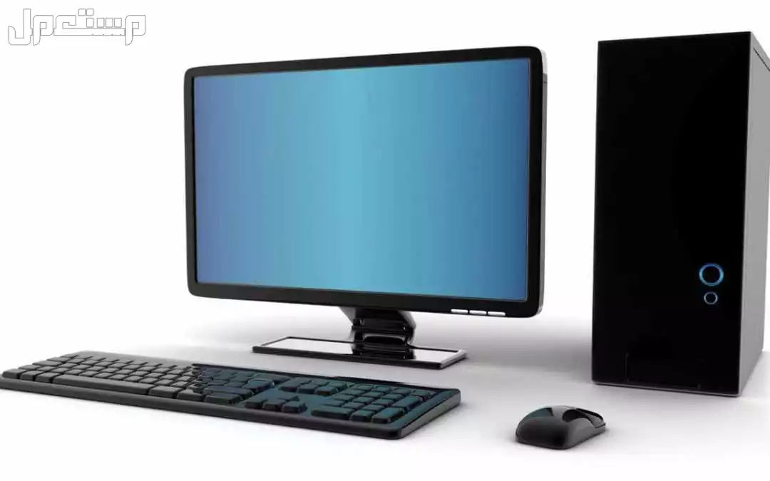 استشاره تجميعات pc للعب او الشغل او الدراسة