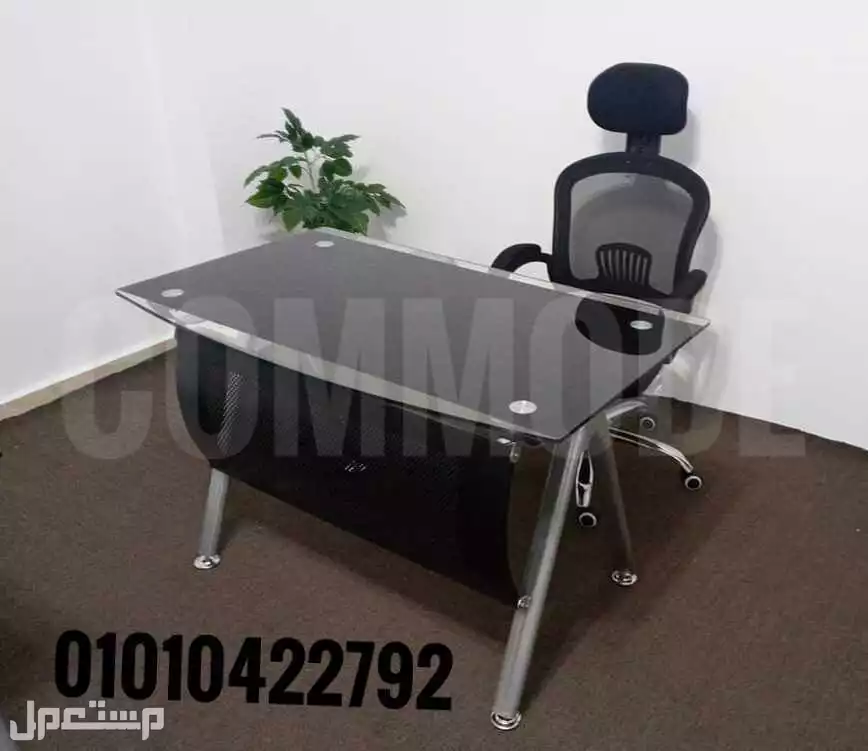 مكتب مدير / موظف مودرن زجاج سيكوريت تخانه 10مللي مكاتب مديرين اثاث مكتبي كراسي manager office 01010422792