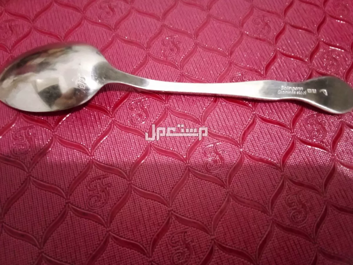 شنطة ملاعق طعام وسكاكين للمطبخ