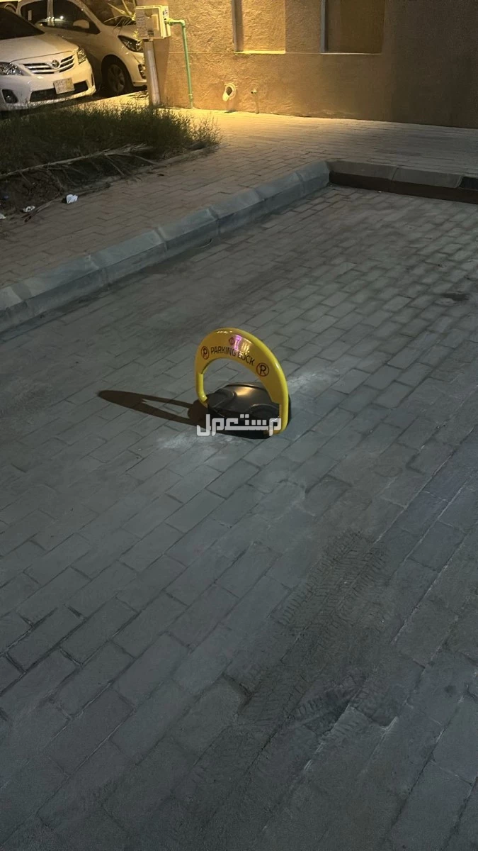 حاجز مواقف السيارات  مصد السيارات بالتركيب