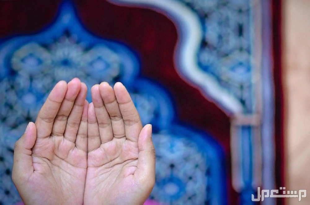 أفضل دعاء غرة شهر رمضان 2025.. بداية مباركة لشهر الرحمة والمغفرة دعاء غرة شهر رمضان 2025