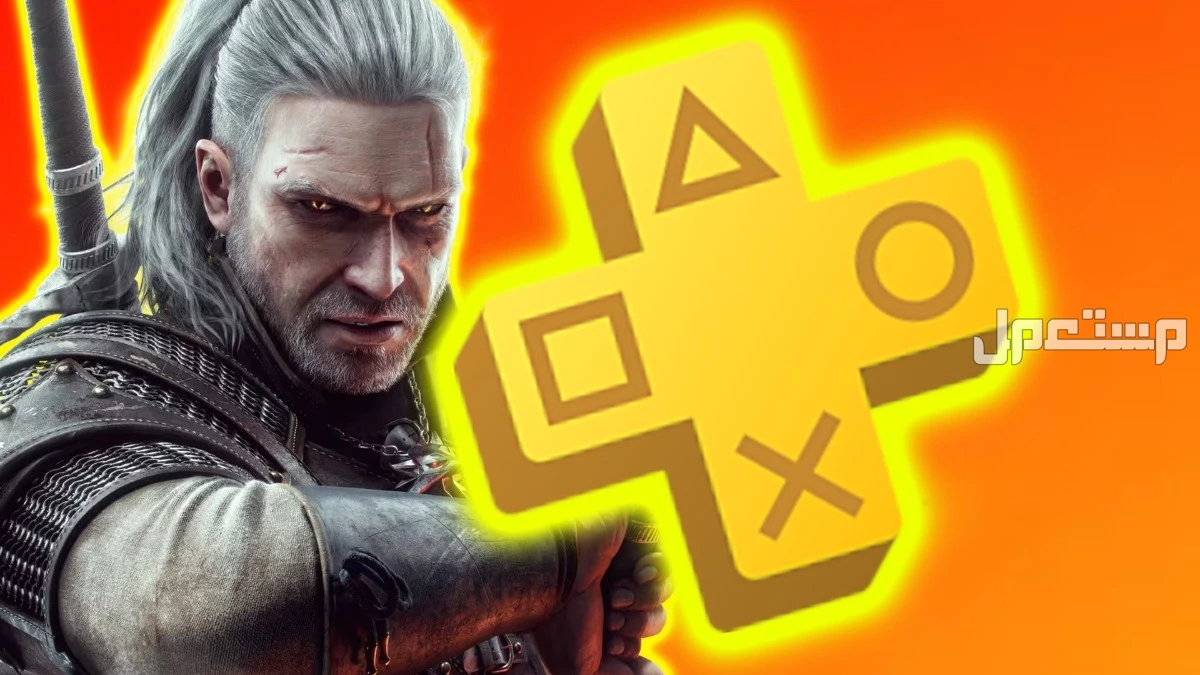 قائمة ألعاب خدمة ألعاب PS Plus.. ألعاب يناير المجانية 2025 قائمة ألعاب PS Plus