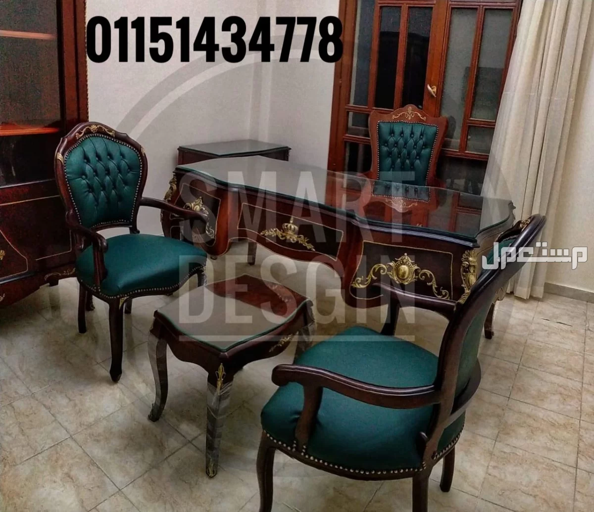 غرفه مكتبيه كلاسيك (طقم مكتبي) خشب زان احمر مطعم بالنحاس الاثاث المكتبى  للتواصل 01151434778