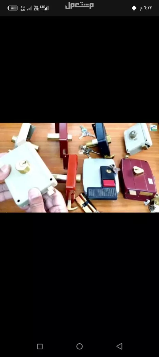 فني لحام حداد متنقل بالمدينة المنورة