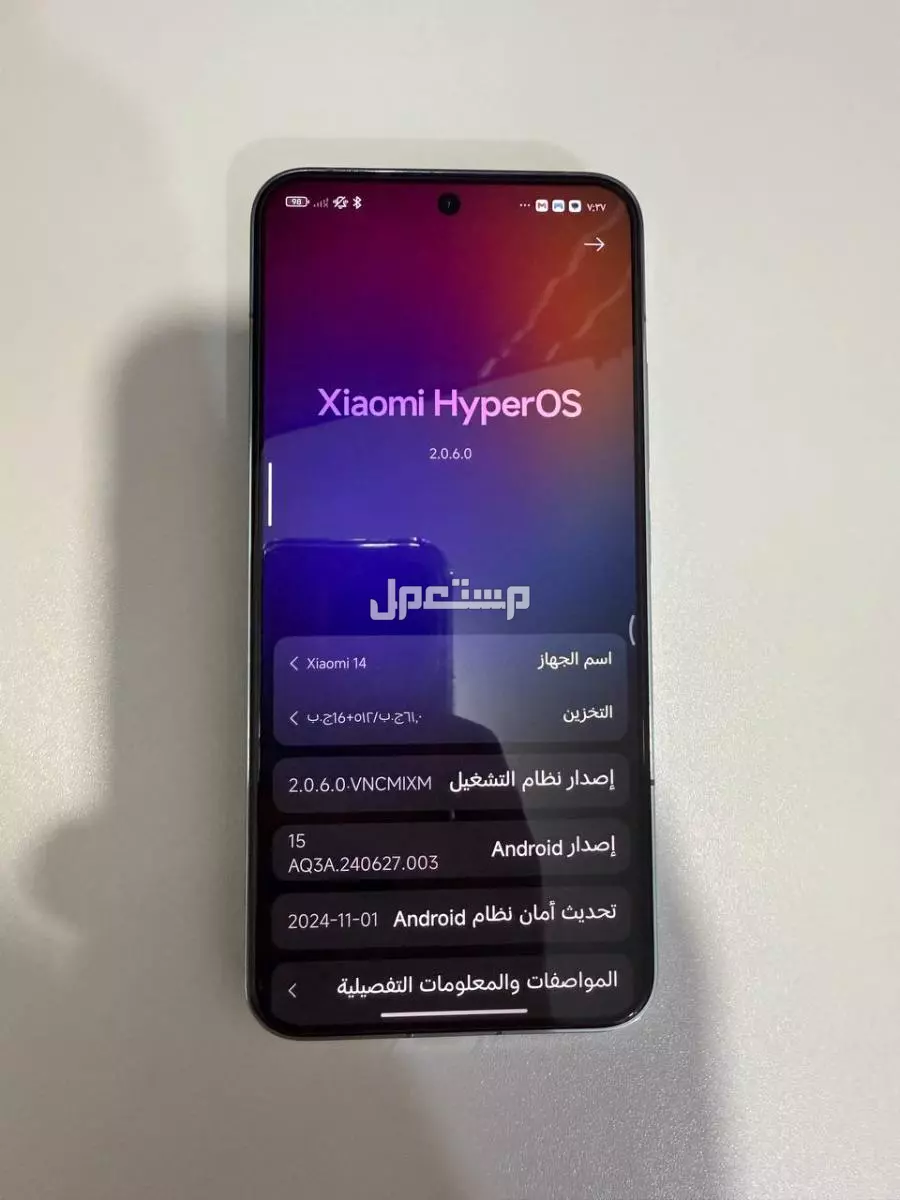 للبيع هاتف شاومي 14 512 جيجا ماركة شاومي في جدة بسعر ألفين ريال سعودي