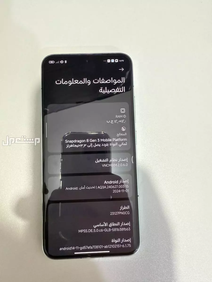 للبيع هاتف شاومي 14 512 جيجا ماركة شاومي في جدة بسعر ألفين ريال سعودي