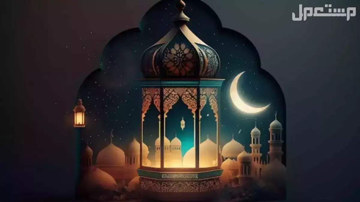 ما هي أذكار شهر رمضان؟.. أفضل أدعية رمضان 2025 مكتوبة أذكار شهر رمضان 1446