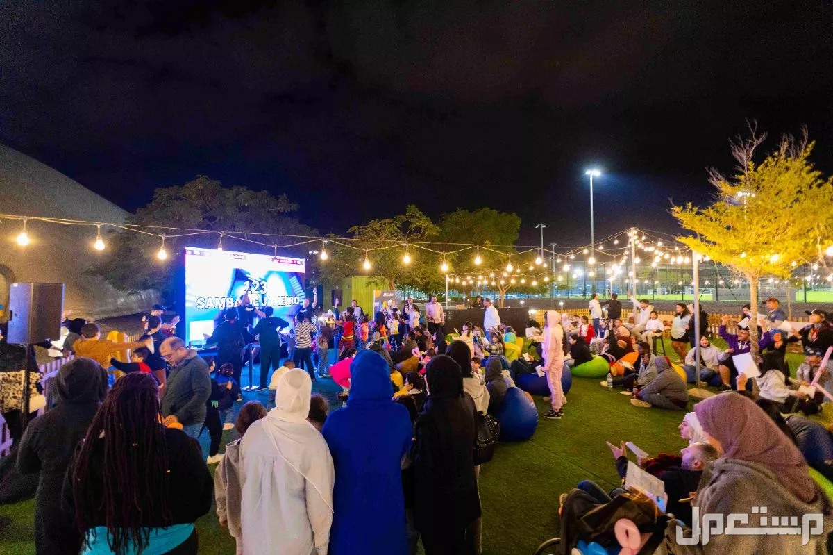 نتحرك، نتنفس، ونتألق مع "نحن أكتف" في يناير!