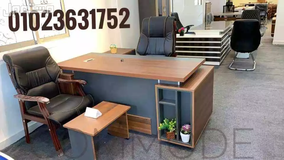طقم ادراي مكتب مدير مودرن خشب mdf اسباني مستورد مكاتب مديرين اثاث مكتبي office manager modern
